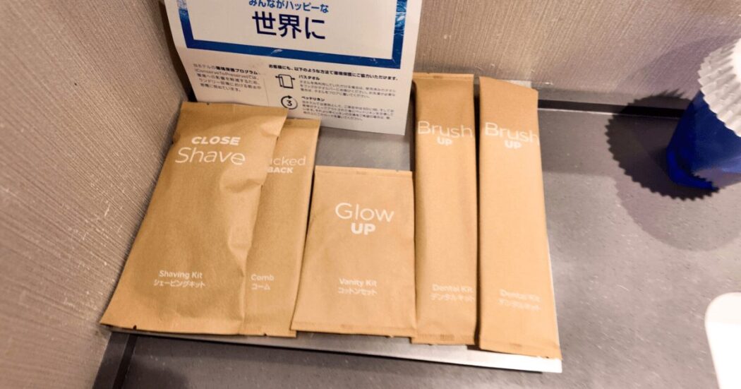 ヒルトン沖縄瀬底リゾートのアメニティ