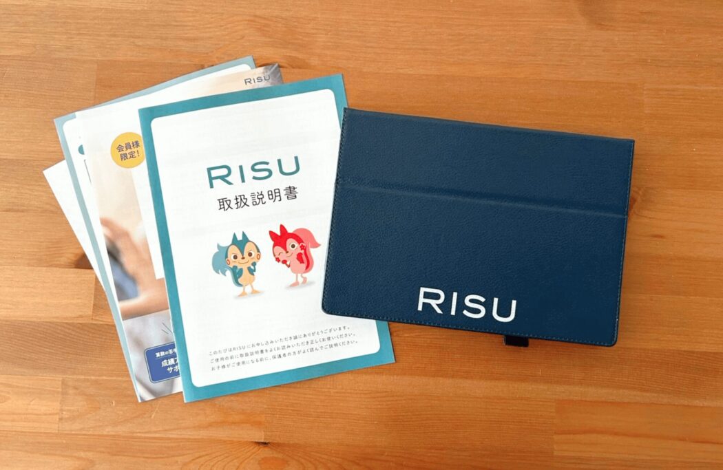 RISUきっずを年少3歳の息子とお試し！我が家の体験口コミ