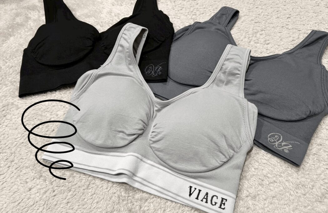 ヴィアージュ(VIAGE)がつぶれる・きついと感じる理由