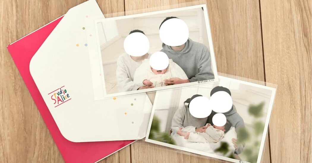 スタジオアリスの100日祝い撮影は家族写真もとれる?