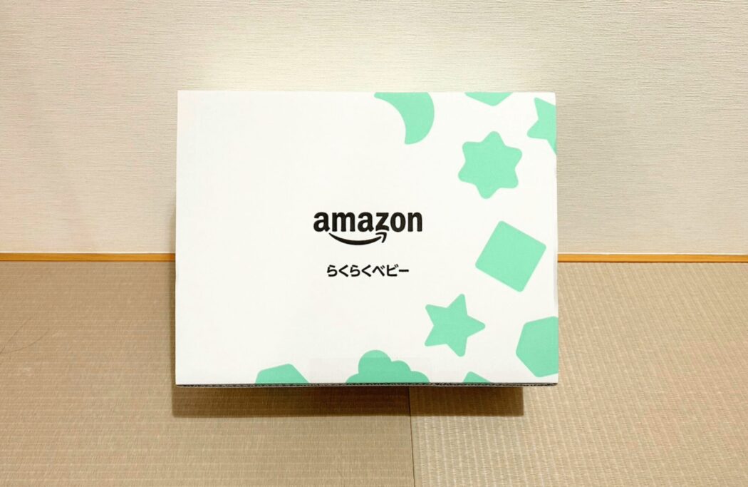 amazonらくらくベビーの出産準備お試しboxが無料にならない理由